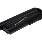 Helyettesítő akku típus ASM 42T4537 7800mAh fotó