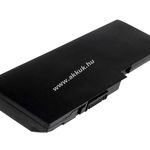 Helyettesítő akku Toshiba Satellite X205-S7483 7800mAh fotó