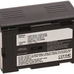 Helyettesítő akku Panasonic AG-DVC7 2200mAh fotó