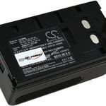 Helyettesítő akku Sony videokamera CCD-TR614 4200mAh fotó