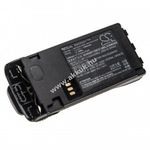 Helyettesítő akku Motorola GP340 Ex típus NNTN5510DR 1500mAh fotó