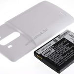 Helyettesítő akku LG G3 fehér 6000mAh fotó