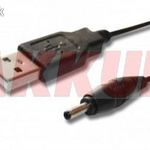 USB töltőadapter-kábel Huawei MediaPad fotó