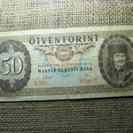 50 forint 1969 , palindrom sorszám fotó