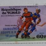 1976 Téli olimpiai játékok – Innsbruck (érem) 60 FCFA - Közép-afrikai valutaközösségi frank fotó