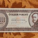 1995 -ös Ropogós 5000 Forint -os "K" betűjeles, fémszálas bankó !!!! RITKASÁG!!!(L2417) fotó