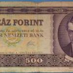 Magyarország 500 Forint 1980 E fotó