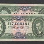 10 forint 1962. 2 db.sorszám követő!! UNC!! fotó