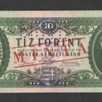 10 forint 1947. MINTA. "A" betű nélkül!! NAGYON ALACSONY SORSZÁM!! UNC!! fotó