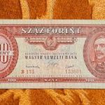 1949 -es Ropogós 100 Forint Rákosi Címeres bankó Ritkább !!!! (L2379) fotó