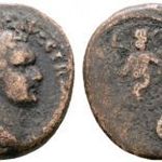 Judea, Domitianus 81-96 Caesarea Maritima, ókori bronz Judaea fotó