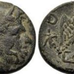 Perseus I. Kr.e. 179-168 Macedon Királyság, Perseus, sas, Nike, ókori görög bronz fotó