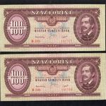 1949 100 Forint sorszámkövető pár XF+ -X43 fotó