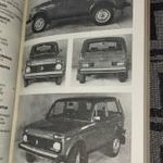 LADA, NIVA, WARTBURG, LADA, TRABANT, ÁFOR, MERKUR, POLSKI 1988 AUTÓVÁSÁRLÓK KÉZIKÖNYVE fotó