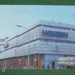 Kártyanaptár, Pécs, Konzum Áruház, IFA teherautó, busz, 1990, , K, fotó