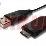 Helyettesítő USB adatkábel - Samsung SUC-C3 fotó