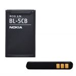 Nokia BL-5CB gyári akkumulátor 800 mAh Li-ion - Nokia 100, Nokia 101, Nokia 105, Nokia 105 (2015)... fotó