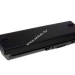 Helyettesítő akku HP/Compaq Presario CQ45 sorozat 8800mAh fotó