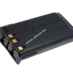 Helyettesítő akku Kenwood TK370 2000mAh NiMH fotó