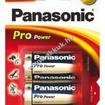 Panasonic Pro Power Gold Alkaline LR14. C. Baby, elem, 2db/csom fotó