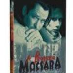 A bosszú mocsara (1998)-eredeti dvd-bontatlan! fotó