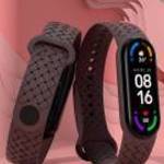 Xiaomi Mi Band 5/6/7 okoskarkötő braid szilikon pótszíj Sötétbarna fotó