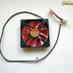 Thermaltake pc ház hűtő ventilátor fotó