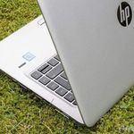 Dr-PC.hu 09.12. Rabolj rá 66-ért! HP 745 FullHD kijelzővel fotó