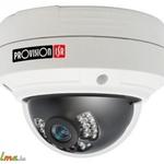 PROVISION-ISR PR-DAI380IPE36 inframegvilágítós kültéri fotó