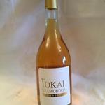 Tokaji Szomorodni édes 2013 évjáratú fotó