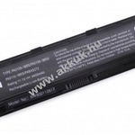 Helyettesítő akku Toshiba Satellite C40, C45, C55, C70 4400mAh fotó