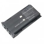 Helyettesítő akku Kenwood PB-13 1800mAh, Li-Ion fotó