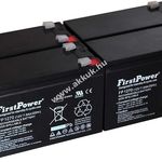 4db FirstPower ólom zselés akku helyettesíti Panasonic LC-R127R2PG 12V 7Ah fotó