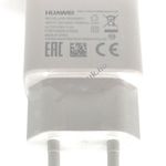 Huawei töltő / töltő adapter Huawei P8 Lite / P9 / P9 Plus / Y560 2Ah fehér fotó