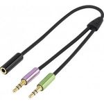 SpeaKa Professional SP-7870576 Jack Audio Y adapter [2x Jack dugó, 3, 5 mm-es - 1x Jack alj, 3, 5 m... fotó