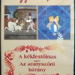 Magyar népmesék - A kékfestőinas, Az aranyszőrű bárány ~ DVD Bontatlan, rajzfilm sorozat fotó