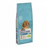 Takarmány Purina 7613034487872 Kölyök/Fiatal Bárány 14 Kg fotó