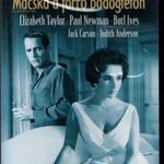 Macska a forró bádogtetőn (1958) DVD ÚJ! fsz: Elizabeth Taylor, Paul Newman fotó