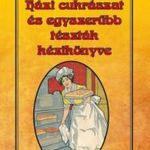 Krbekné Liber Etelka: Házi cukrászat és egyszerűbb tészták kézikönyve fotó