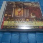 Dream Theater: Images And Words - Japan - 1st. press. fotó