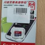 Sandisk 64GB microSDXC Ultra Class 10 UHS-I A1 (Android) fotó