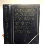 "RÖVID" TÖRÖK OROSZ SZÓTÁR - 1977 - 8400 SZÓVAL - MOSZKVA - TÜRKCE-RUSCA SÖZLÜK fotó