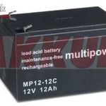 Ólom akku 12V 12Ah (Multipower) típ. MP12-12C ciklusálló, ciklikus fotó