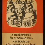 Kerékpáros- segédmotor Kressz fotó