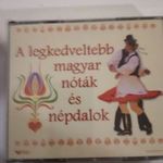 A LEGKEDVELTEBB MAGYAR NÓTÁK ÉS NÉPDALOK (2007) (5 CD- BOX ) ( Riders Digest ) fotó