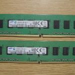 Samsung 8GB / 2133Mhz (2X 4GB) DDR4 memória KIT fotó