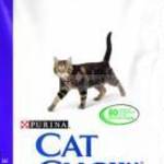 Cat Chow Adult Hairball 15kg (szőrlabda képződés megelőzésére) fotó