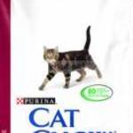 Cat Chow Adult Urinary Tract Health 15kg (vese és húgyúti megbetegedések megelőzésére) fotó