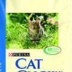 Cat Chow Adult Lazaccal és Tonhallal 15kg fotó