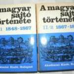 Kosáry Domokos Németh G. Béla A magyar sajtó története II / 1-2 / könyv fotó